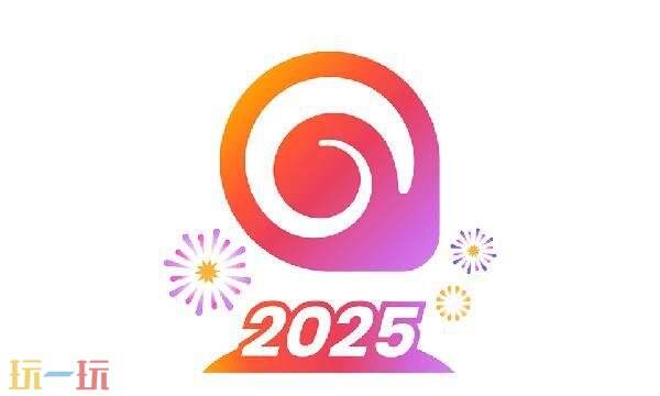 海螺AI网页版入口 海螺AI网页版登录入口