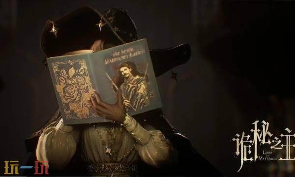 诡秘之主游戏是什么类型的 诡秘之主游戏类型介绍