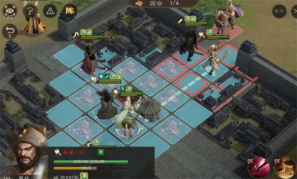 《新三国志曹操传》南华幻境8-2攻略详解-第十二期通关指南