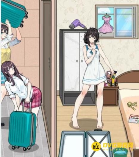 《解压找茬烧脑》第320关五一出游怎么过-微信小游戏五一出游帮小姐姐清理卧室通关图文攻略