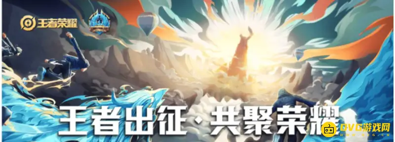 《王者荣耀》可二次实名功能解析-实名认证修改说明