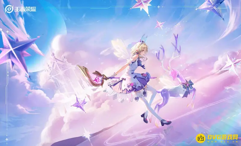 《王者荣耀》跨段位组队排位规则详解-连续段位匹配限制说明