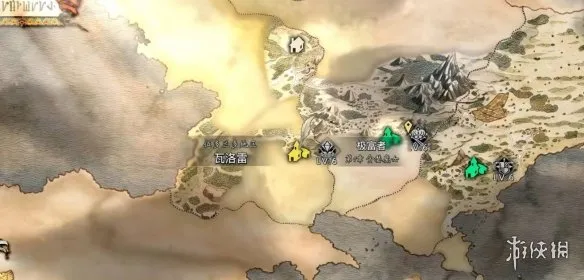 《歧路旅人0》历战之斧获取攻略-伍多兰多瓦洛雷战斗指南