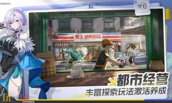 望月手游预约入口在哪-望月手游官网预约入口