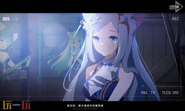 空灵诗篇什么时候上线-空灵诗篇上线时间介绍