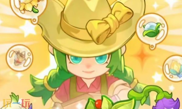 保卫向日葵怎么获得奥术-奥术获取途径全面汇总