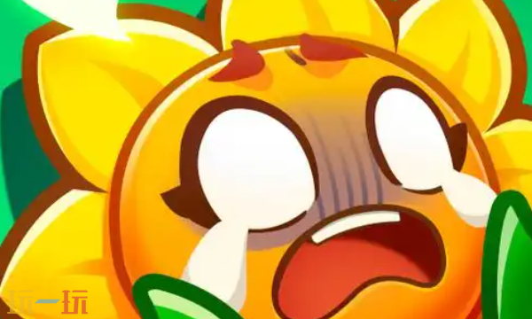 保卫向日葵兑换码有哪些-2025最新可用兑换码及奖励汇总