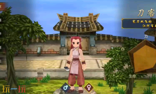 热血江湖传怎么升级快一点-高效升级全面技巧汇总