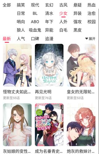 1765437057200513.jpg 20230105163449_83808.jpg