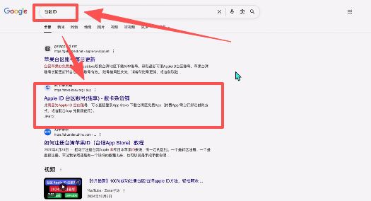 币安交易所注册不了解决