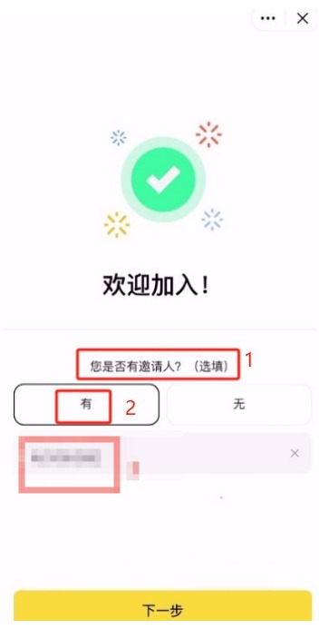 1765503722510929.jpg 3.jpg