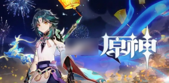 云原神b服官方正版无广告秒速登录-云原神b服最新直连通道