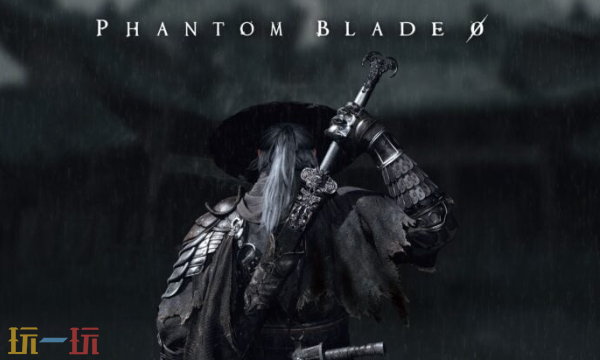 动作角色扮演游戏《影之刃零》将于2026年9月9日发售