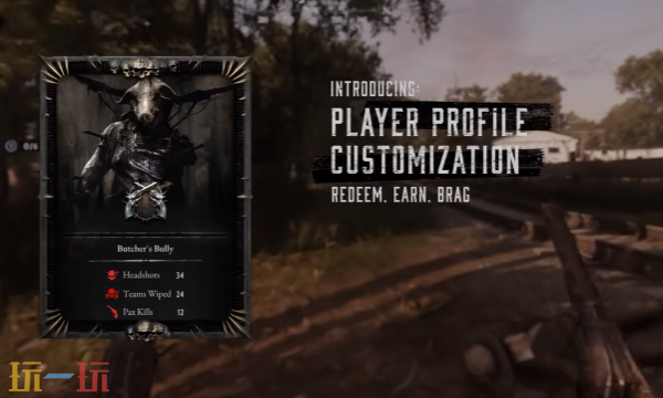 《猎杀:对决 1896》活动怪诞马戏团返场!