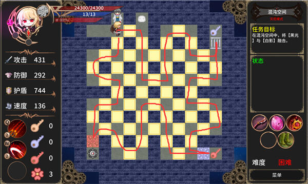 绯红编年史时间再次流淌成就解锁攻略