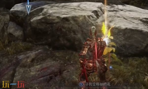 艾尔登法环黑夜君临执行者任务 如何回想执行者日志第二页