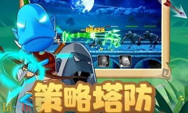 我叫mt口袋守卫战什么时候上线 我叫mt口袋守卫战上线时间