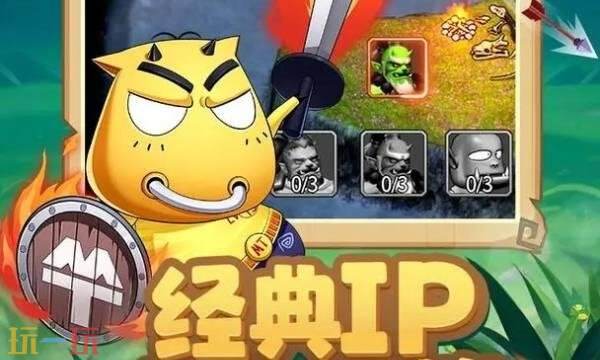 我叫mt口袋守卫战阵容怎么搭配 我叫mt口袋守卫战阵容搭配推荐