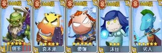 我叫mt口袋守卫战阵容怎么搭配 我叫mt口袋守卫战阵容搭配推荐