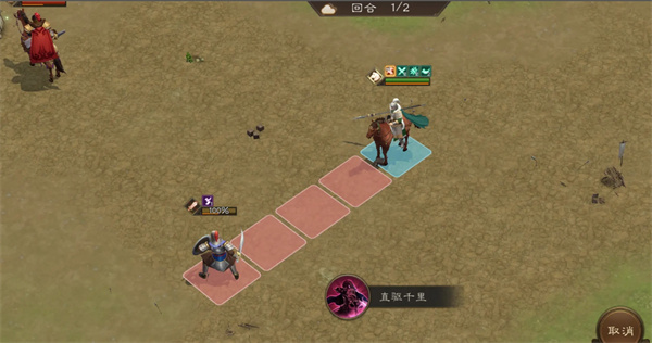 新三国志曹操传马超无双试炼四通关攻略