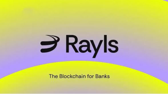 Rayls(RLS)币详细介绍