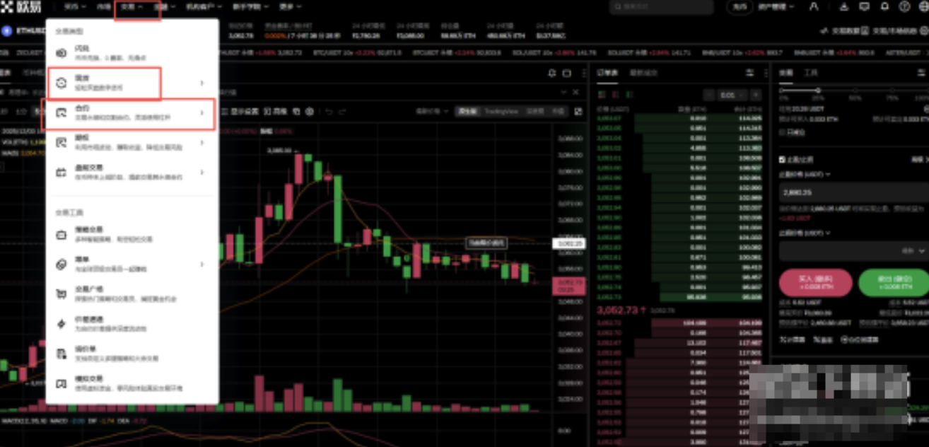 1765784521809366.png image.png