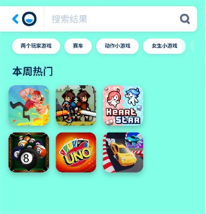 poki小游戏免费秒玩入口官网