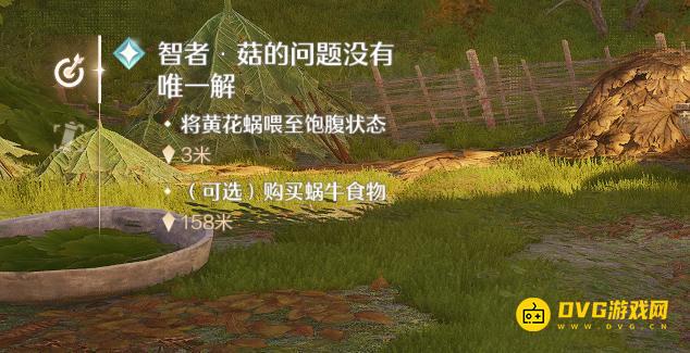 1765812168811598.png diablofans游戏攻略