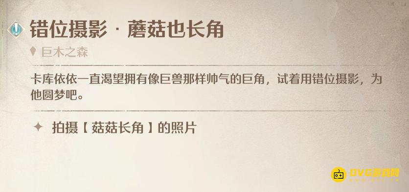 1765807380435699.png diablofans游戏攻略