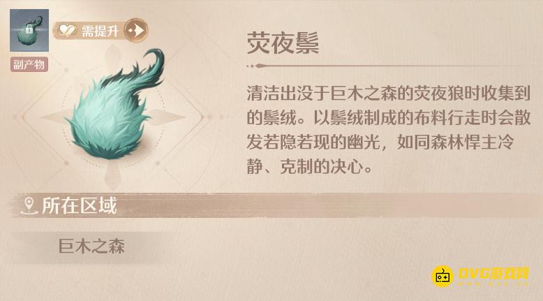 1765779319963269.png diablofans游戏攻略