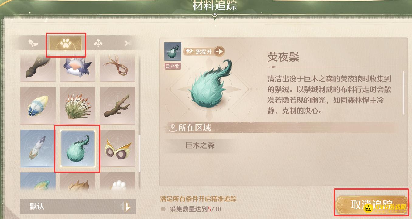 1765779549267818.png diablofans游戏攻略