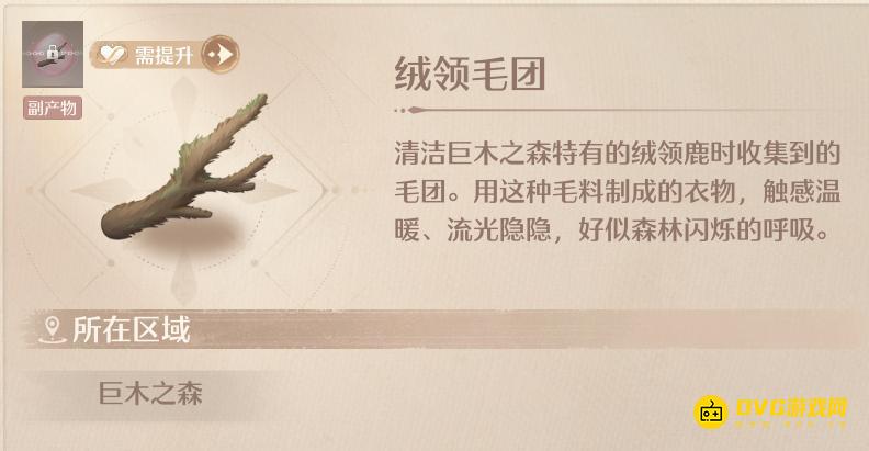 1765778886363149.png diablofans游戏攻略