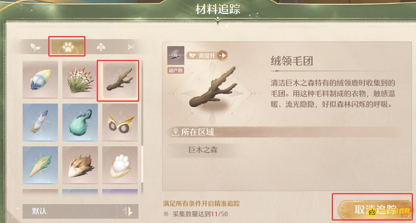 1765779025779207.png diablofans游戏攻略