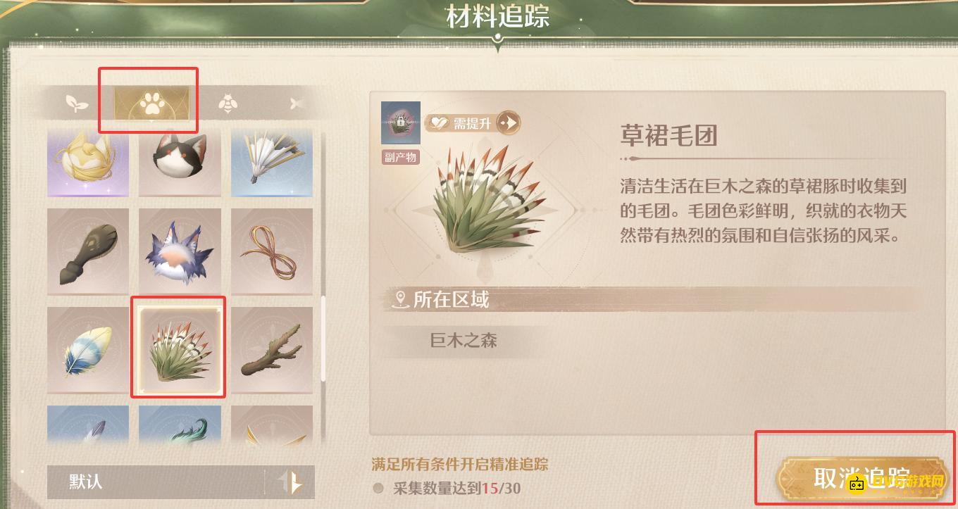 1765778607987512.png diablofans游戏攻略