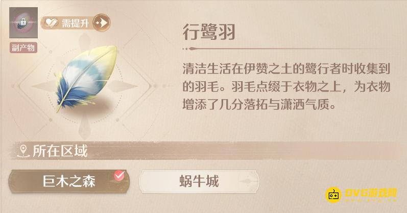 1765778318813289.png diablofans游戏攻略