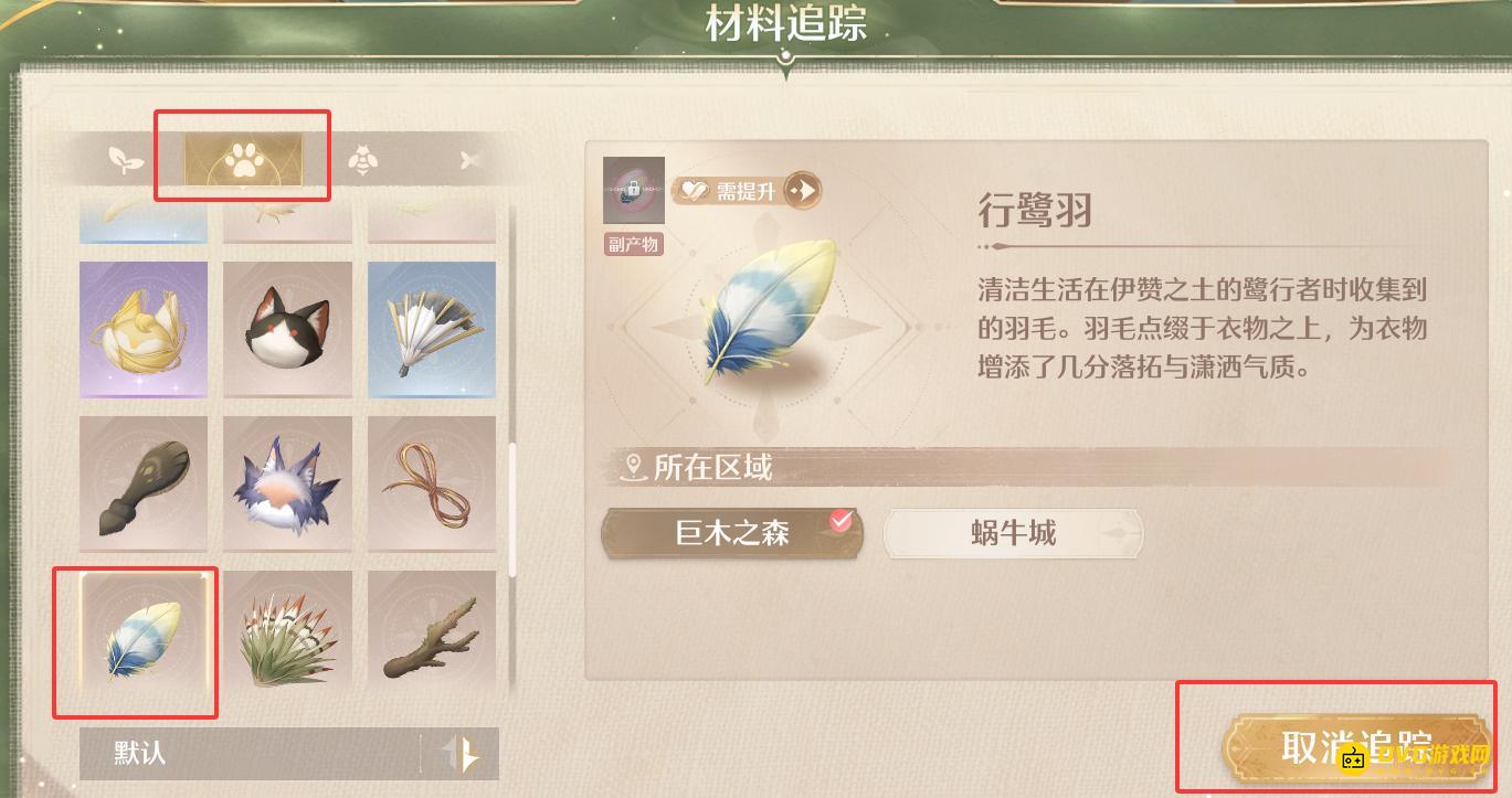 1765778459504477.png diablofans游戏攻略