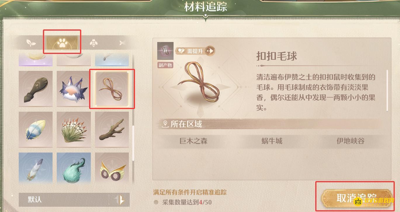 1765778002553185.png diablofans游戏攻略