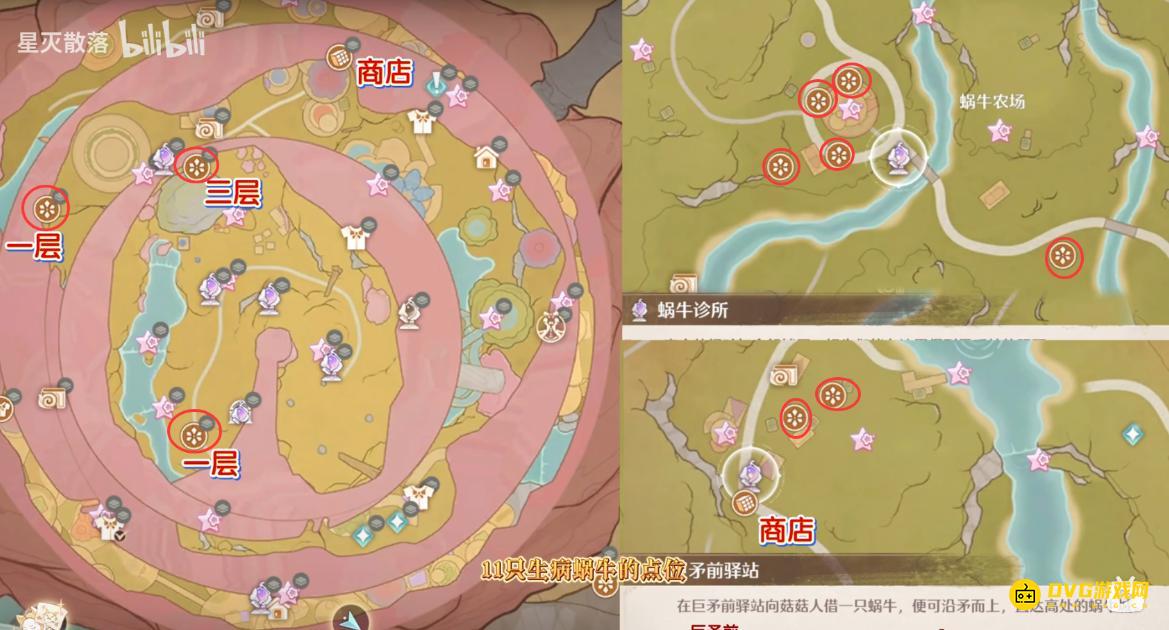 1765639278692444.png diablofans游戏攻略