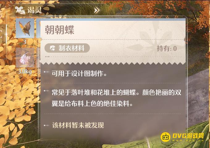 1765635939649345.png diablofans游戏攻略