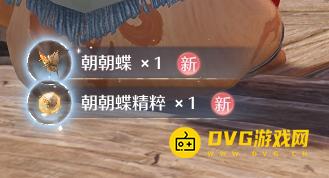 1765636192918114.png diablofans游戏攻略