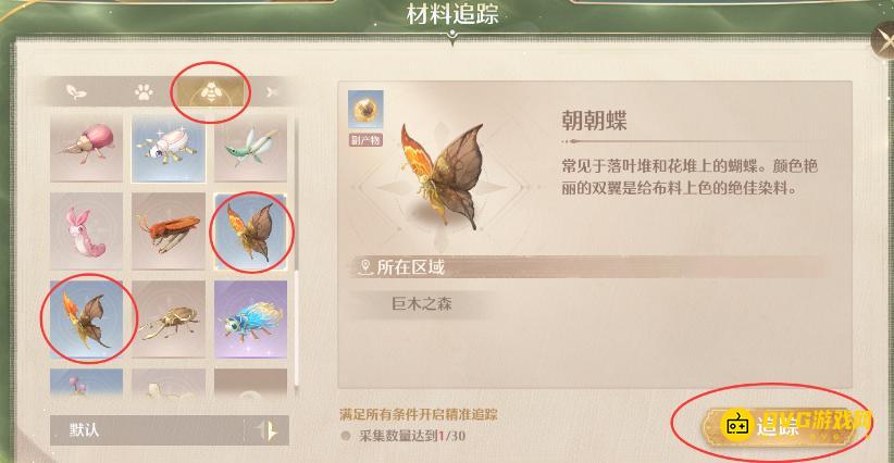 1765636254319092.png diablofans游戏攻略