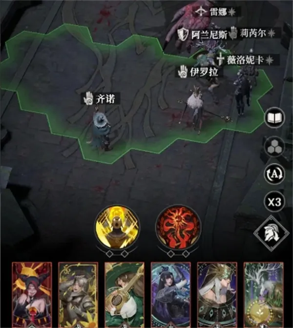 diablofans游戏攻略