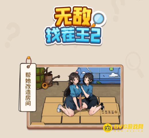 1762869166618784.png diablofans游戏攻略