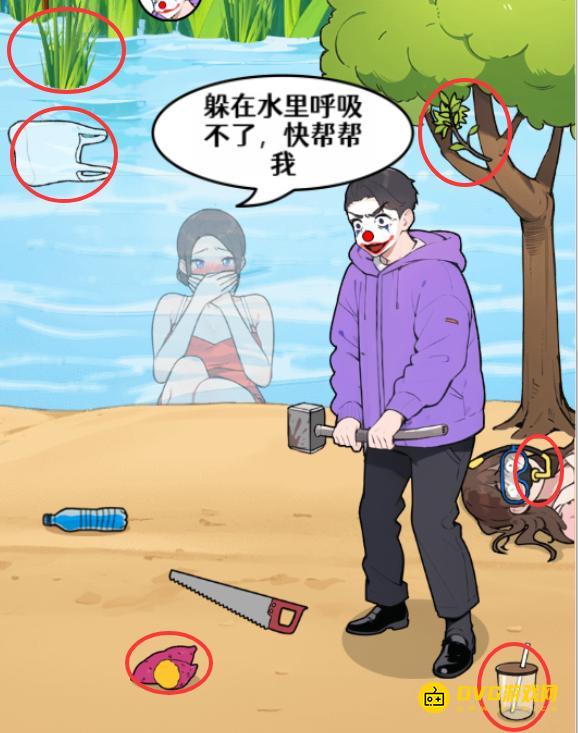 1765552402699564.png diablofans游戏攻略