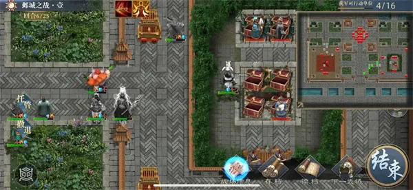 diablofans游戏攻略