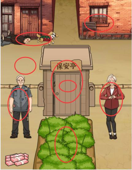 1704167219555117.png diablofans游戏攻略