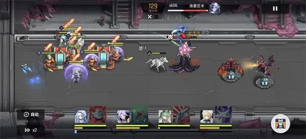 diablofans游戏攻略