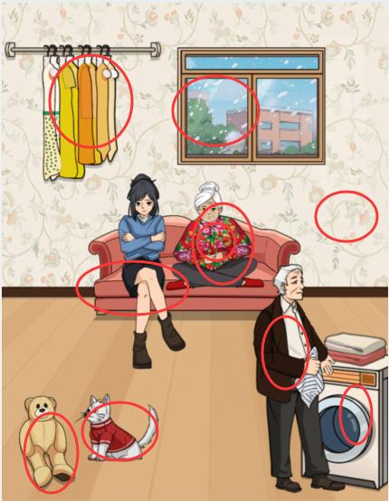 1703473129122165.png diablofans游戏攻略