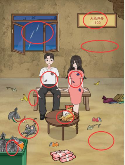 1705030215979228.png diablofans游戏攻略