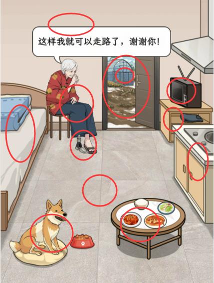 1701840199482474.png diablofans游戏攻略